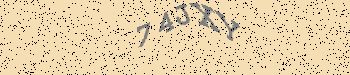 An error has occurred while getting captcha image